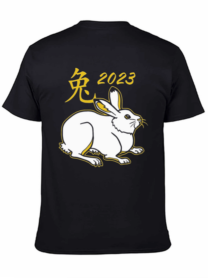 Year of the Rabbit 2023 Black T-Shirt