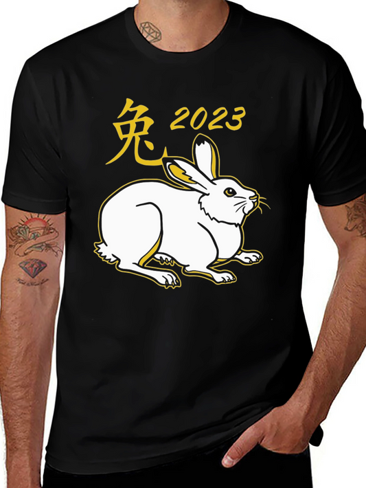 Year of the Rabbit 2023 Black T-Shirt
