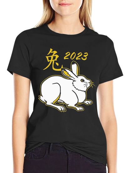 Year of the Rabbit 2023 Black T-Shirt