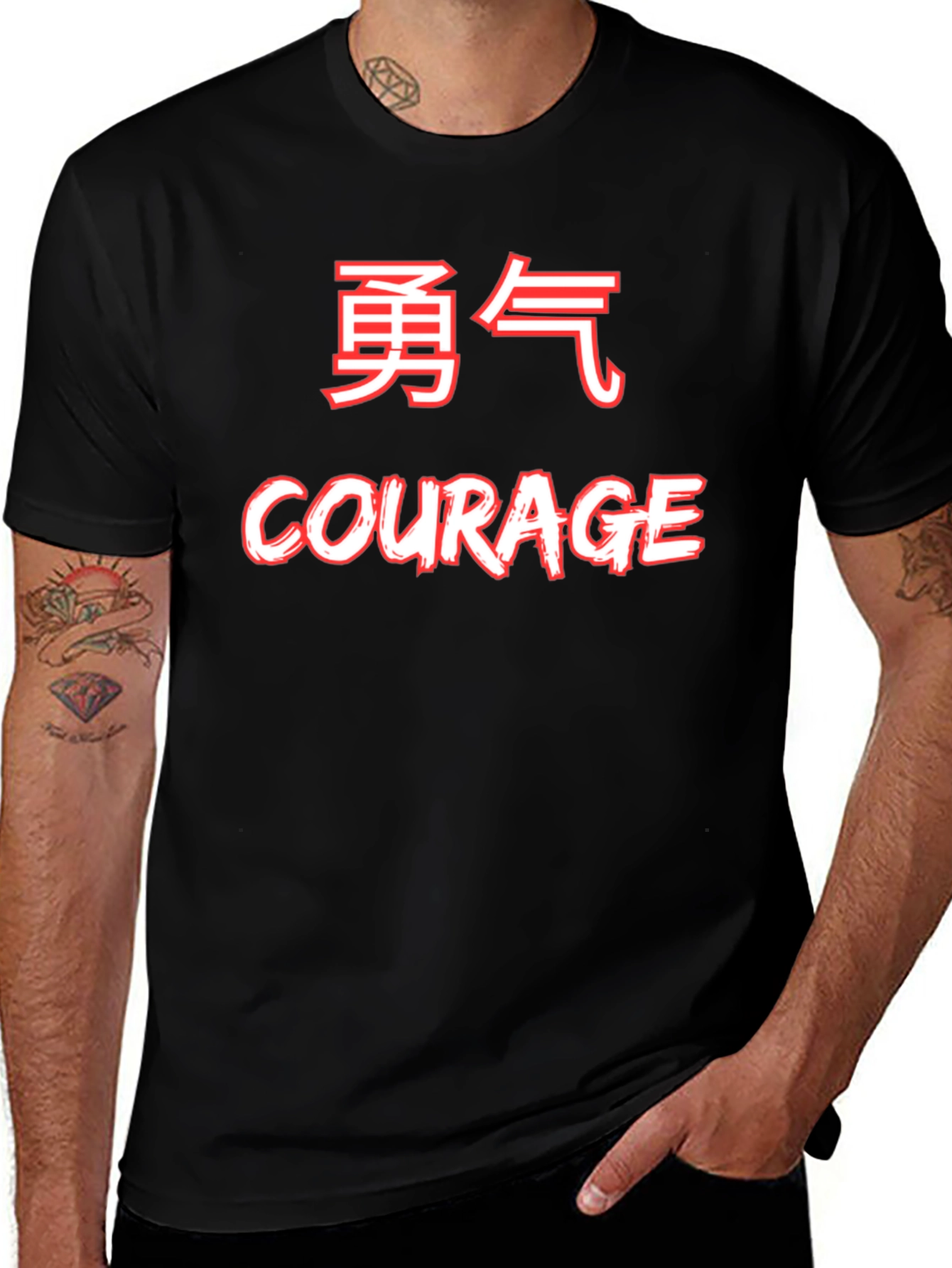 Courage T-Shirt Kanji Style Graphic Tee