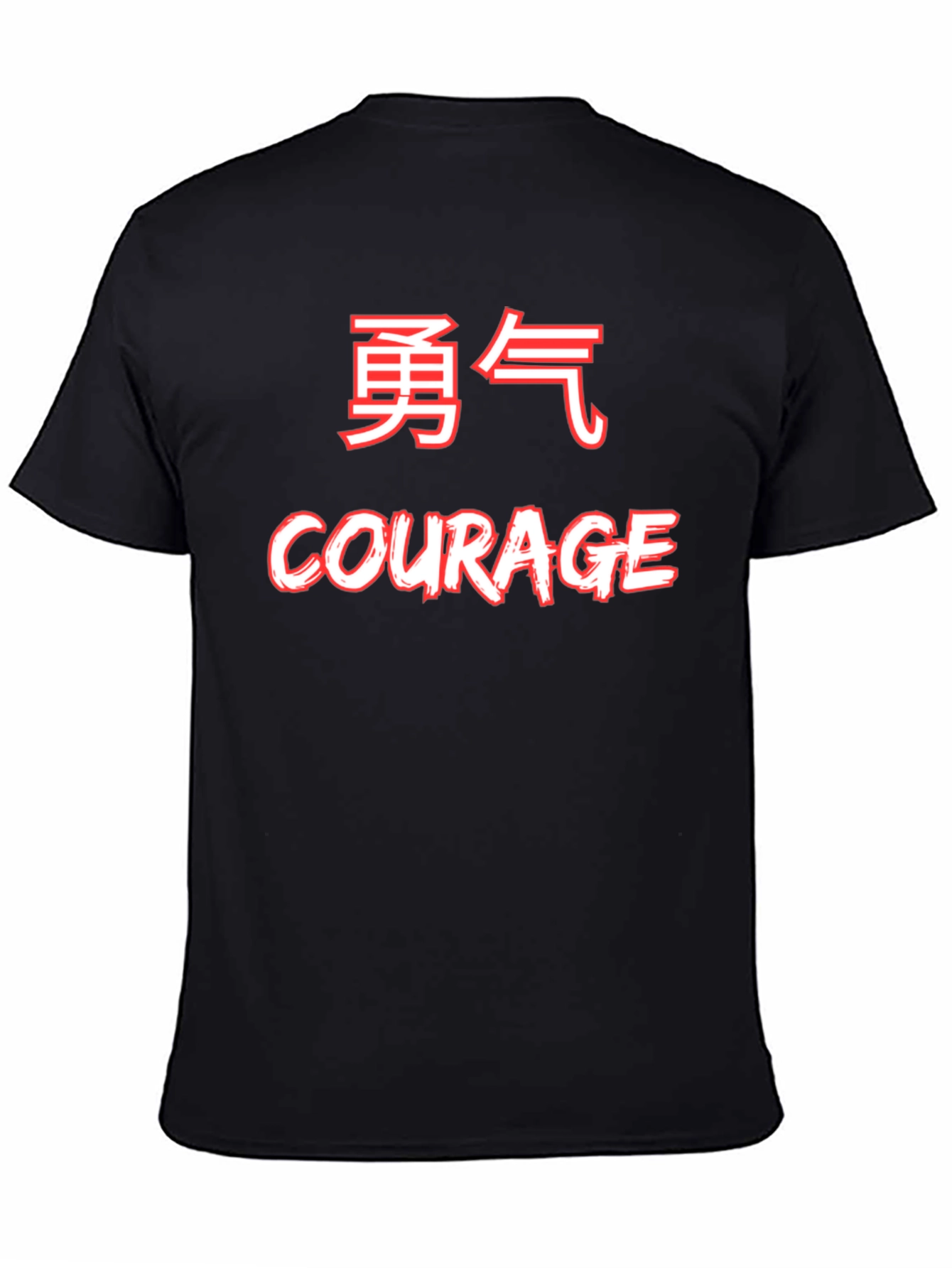 Courage T-Shirt Kanji Style Graphic Tee