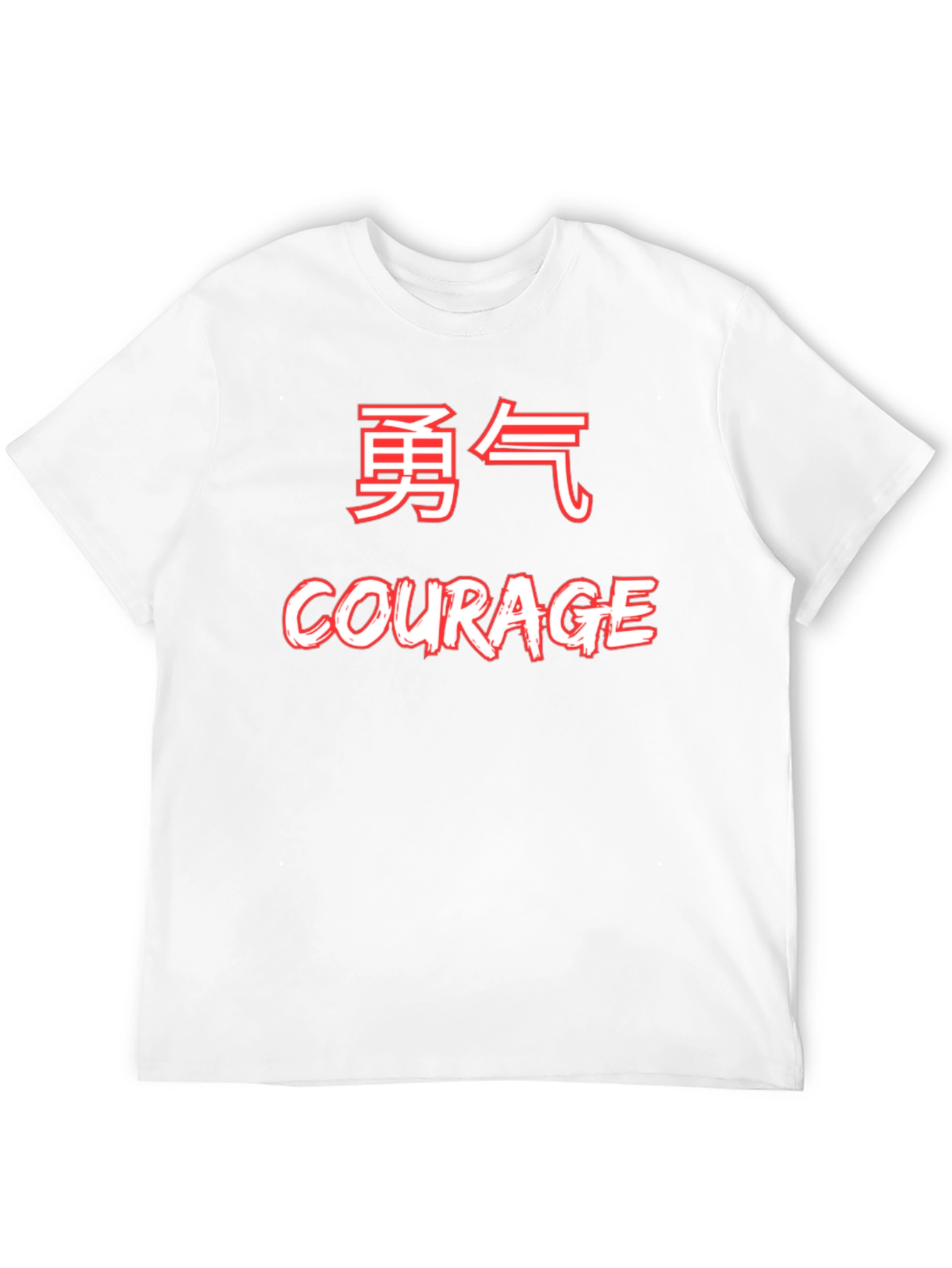 Courage T-Shirt Kanji Style Graphic Tee
