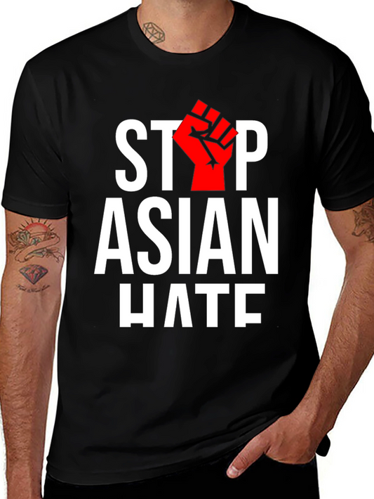 Stop Asian Hate T-Shirt - Black
