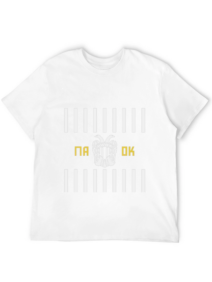 PAOK T-Shirt - Black with White Stripes & Emblem