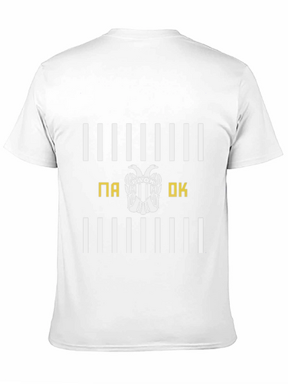 PAOK T-Shirt - Black with White Stripes & Emblem