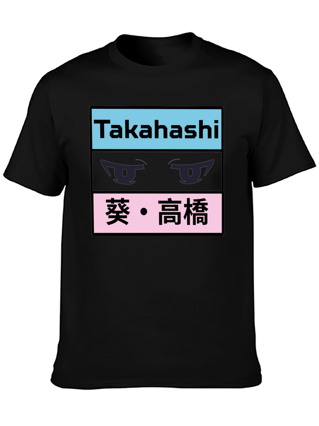 Takahashi Anime Eyes Black Graphic Tee