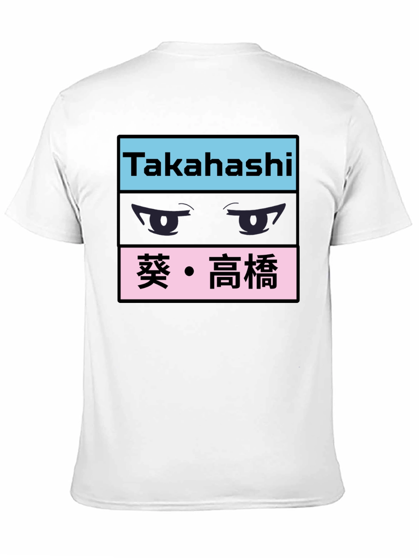 Takahashi Anime Eyes Black Graphic Tee