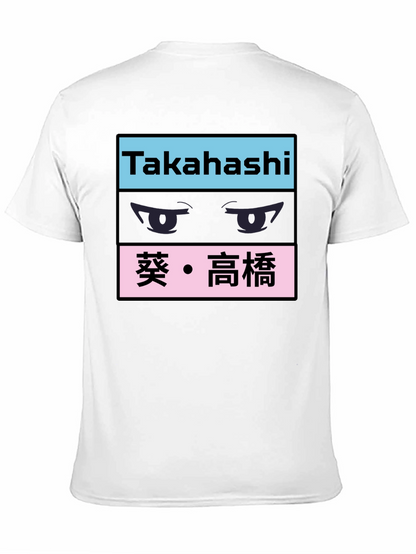 Takahashi Anime Eyes Black Graphic Tee