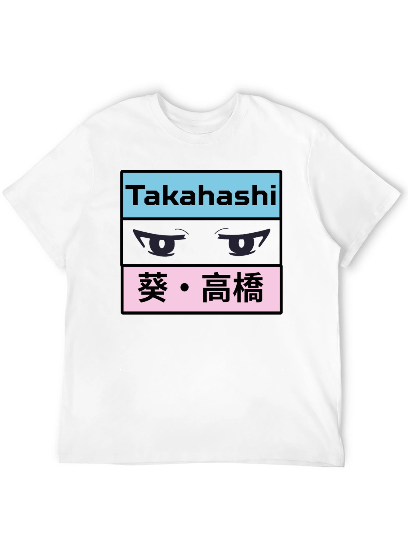 Takahashi Anime Eyes Black Graphic Tee