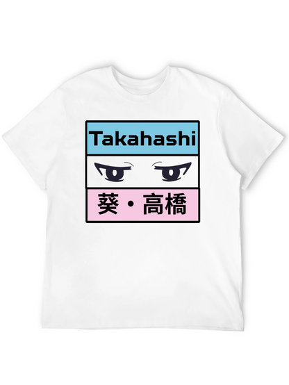 Takahashi Anime Eyes Black Graphic Tee