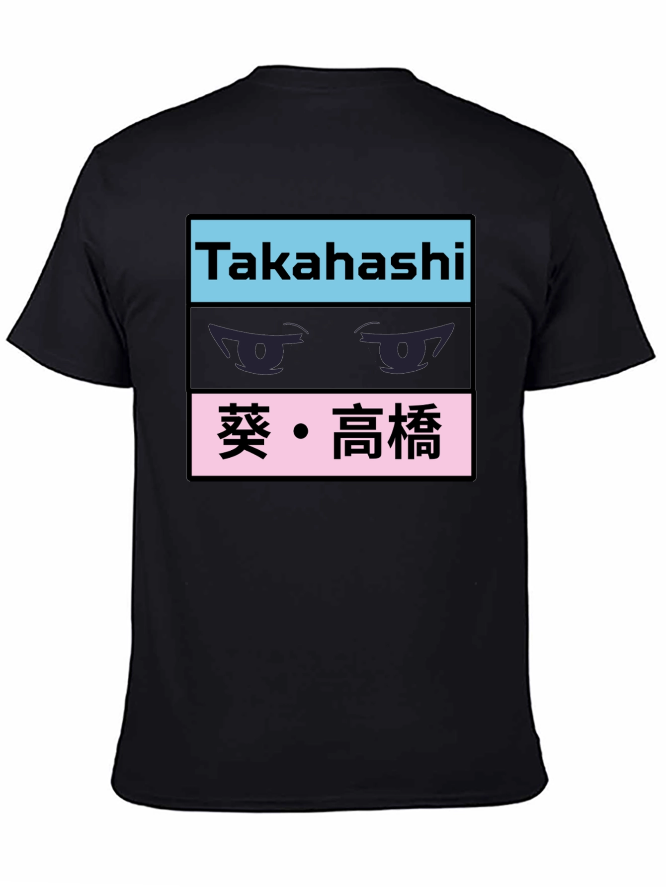 Takahashi Anime Eyes Black Graphic Tee