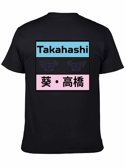 Takahashi Anime Eyes Black Graphic Tee