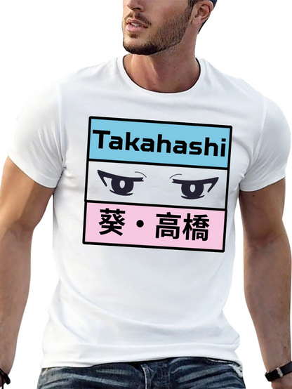 Takahashi Anime Eyes Black Graphic Tee