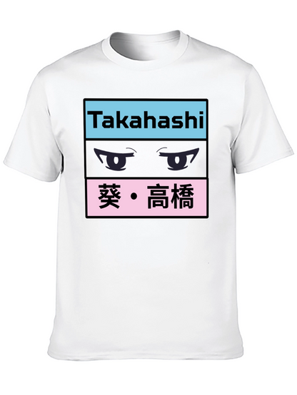 Takahashi Anime Eyes Black Graphic Tee