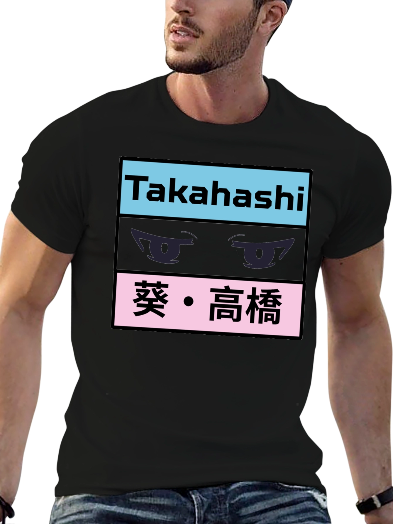 Takahashi Anime Eyes Black Graphic Tee