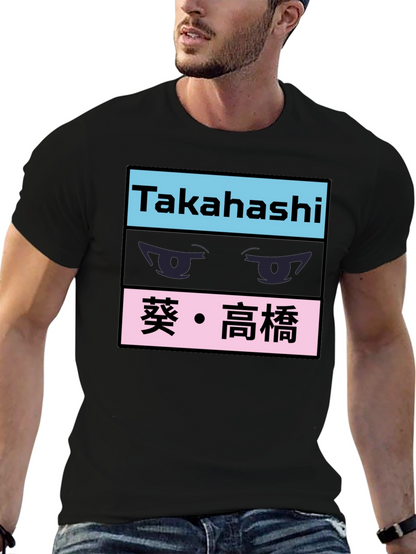 Takahashi Anime Eyes Black Graphic Tee