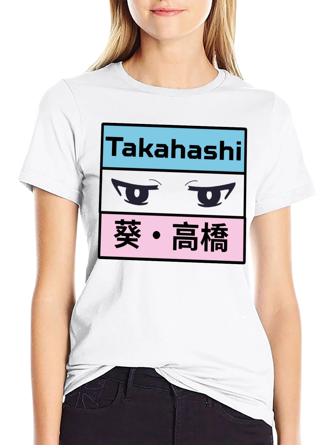 Takahashi Anime Eyes Black Graphic Tee