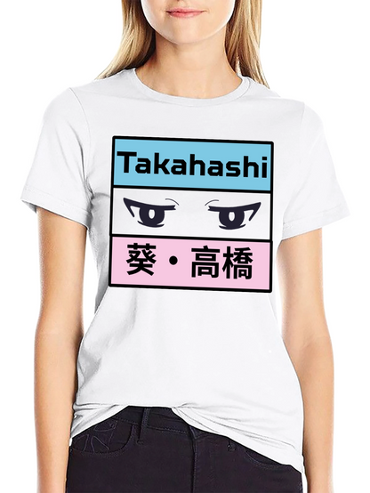 Takahashi Anime Eyes Black Graphic Tee