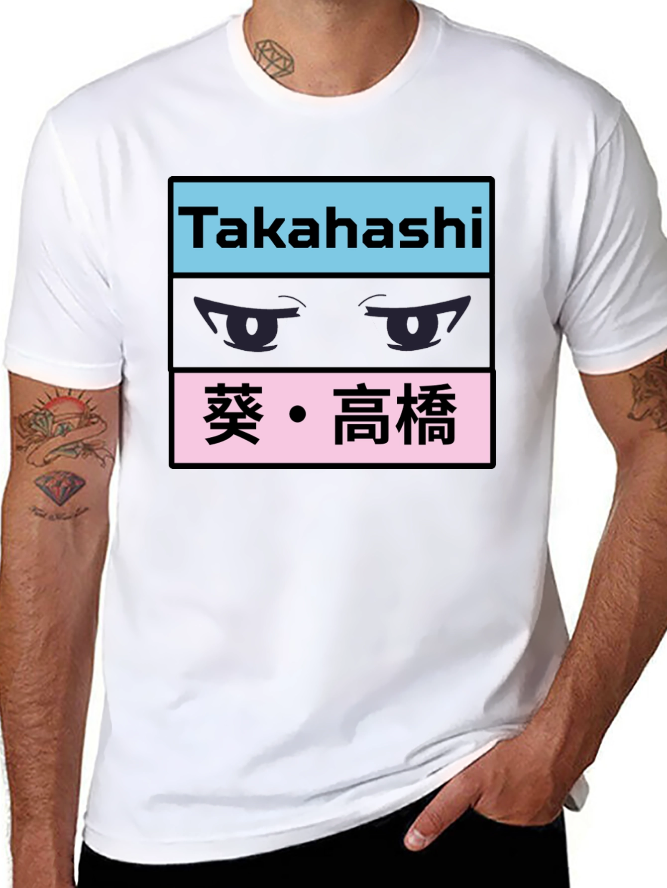 Takahashi Anime Eyes Black Graphic Tee