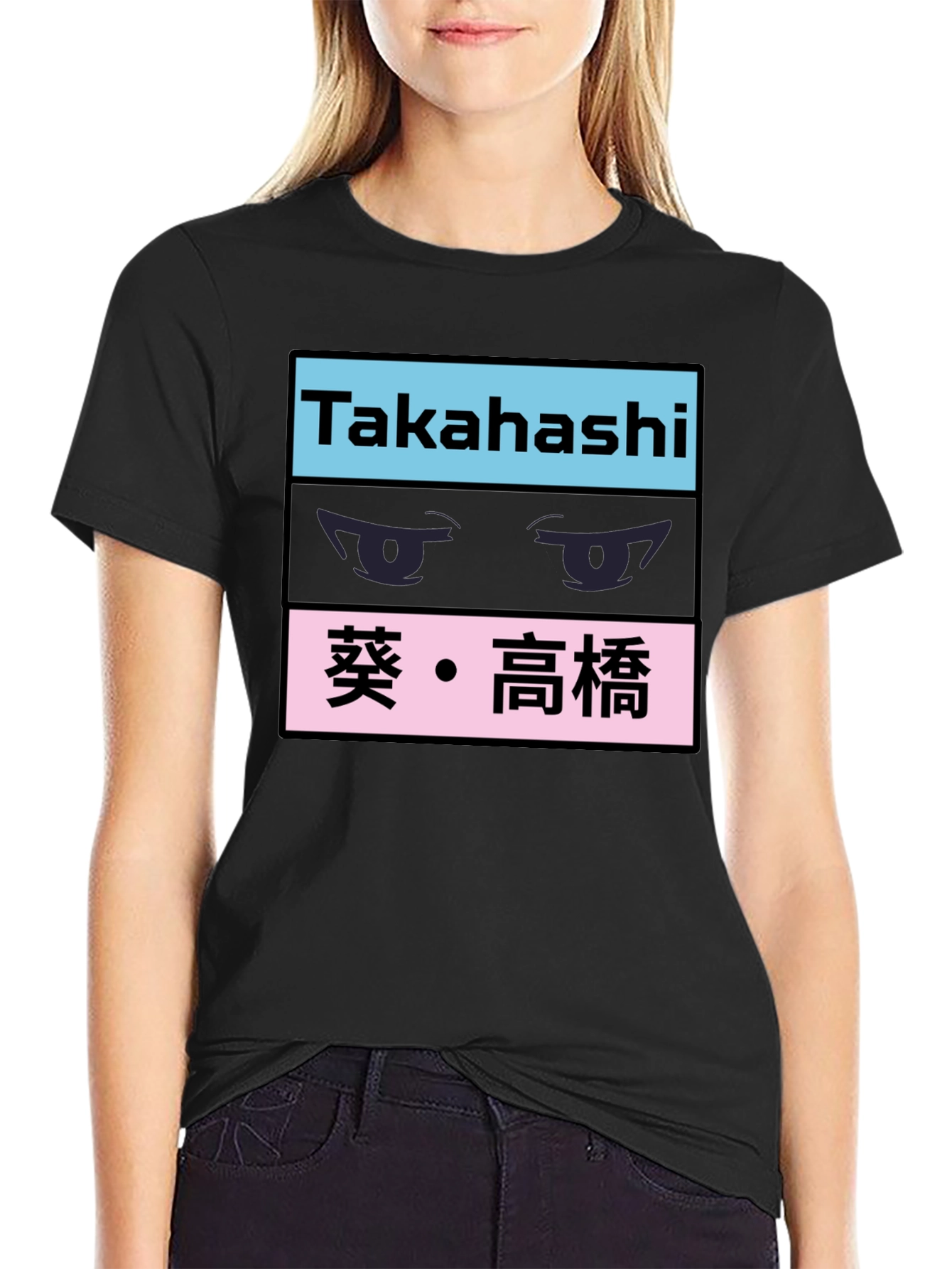 Takahashi Anime Eyes Black Graphic Tee