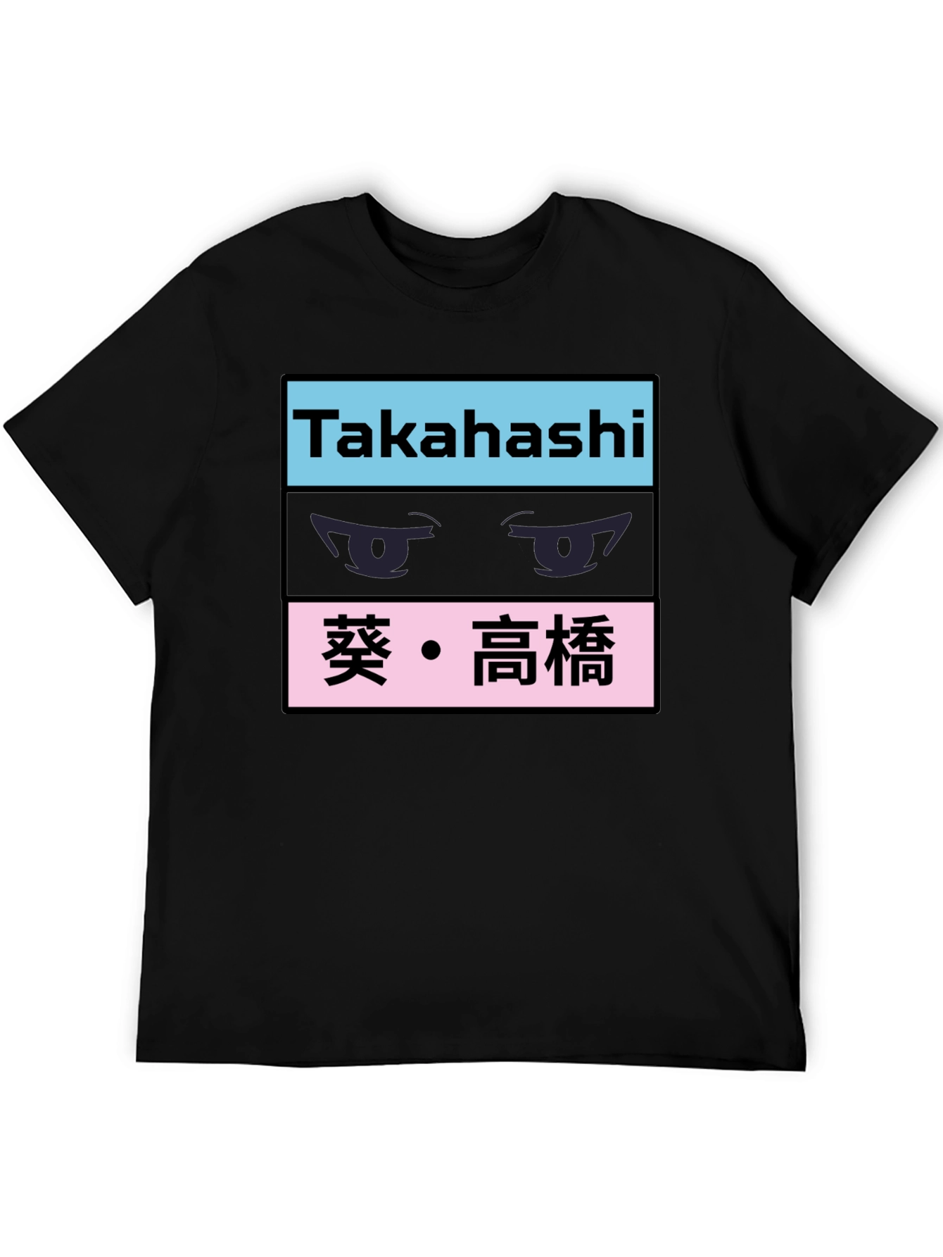 Takahashi Anime Eyes Black Graphic Tee