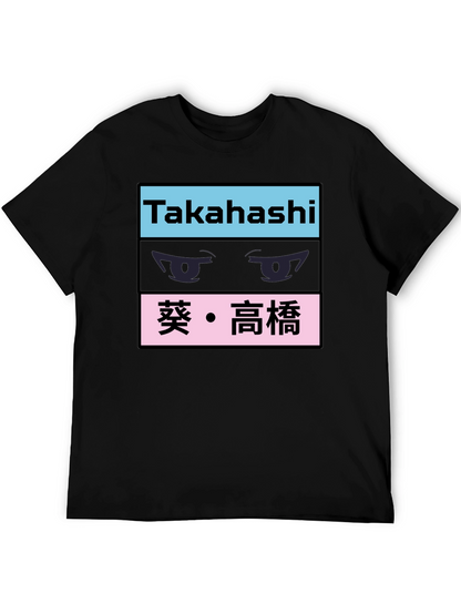 Takahashi Anime Eyes Black Graphic Tee