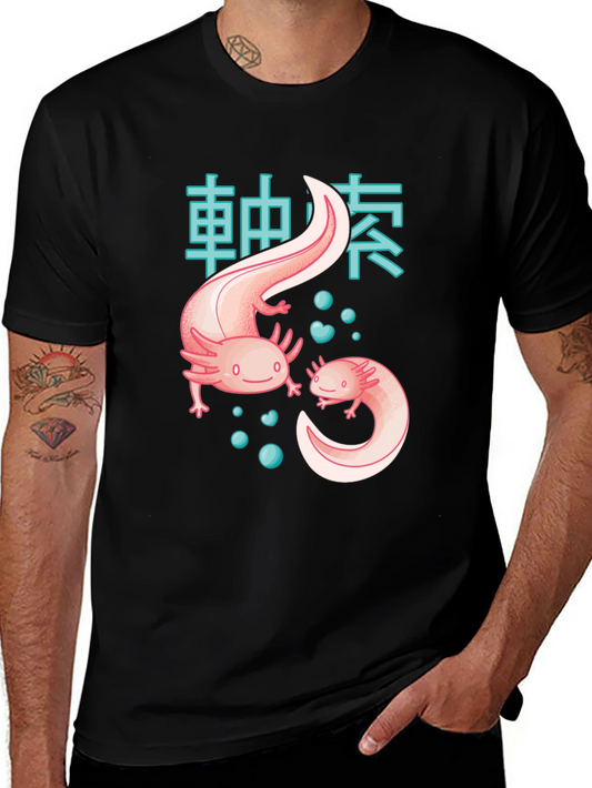 Axolotl Japanese Text T-Shirt