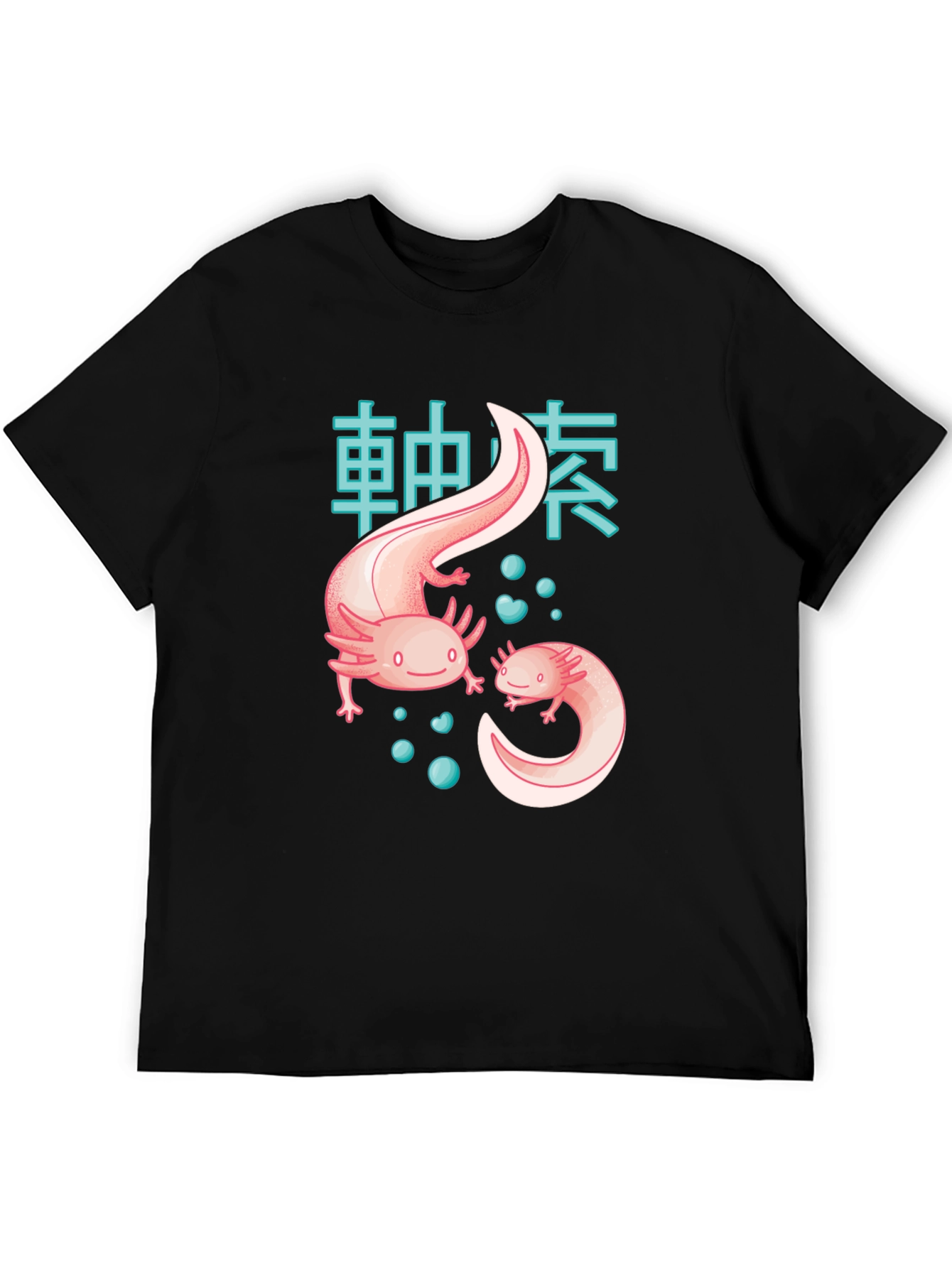 Axolotl Japanese Text T-Shirt