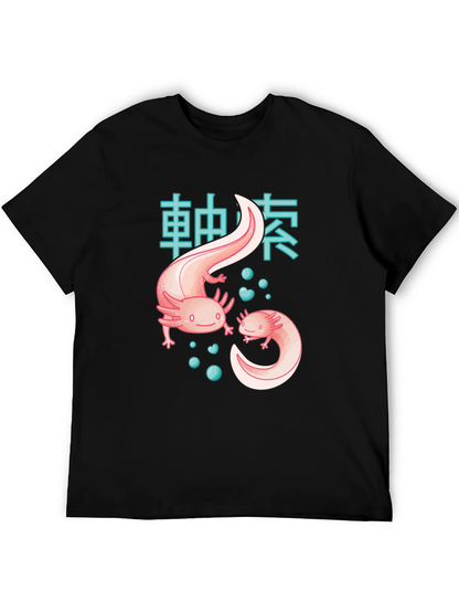 Axolotl Japanese Text T-Shirt