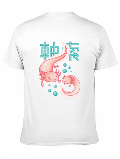Axolotl Japanese Text T-Shirt