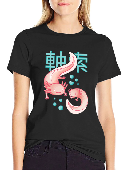 Axolotl Japanese Text T-Shirt