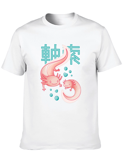 Axolotl Japanese Text T-Shirt