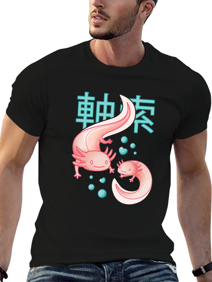 Axolotl Japanese Text T-Shirt