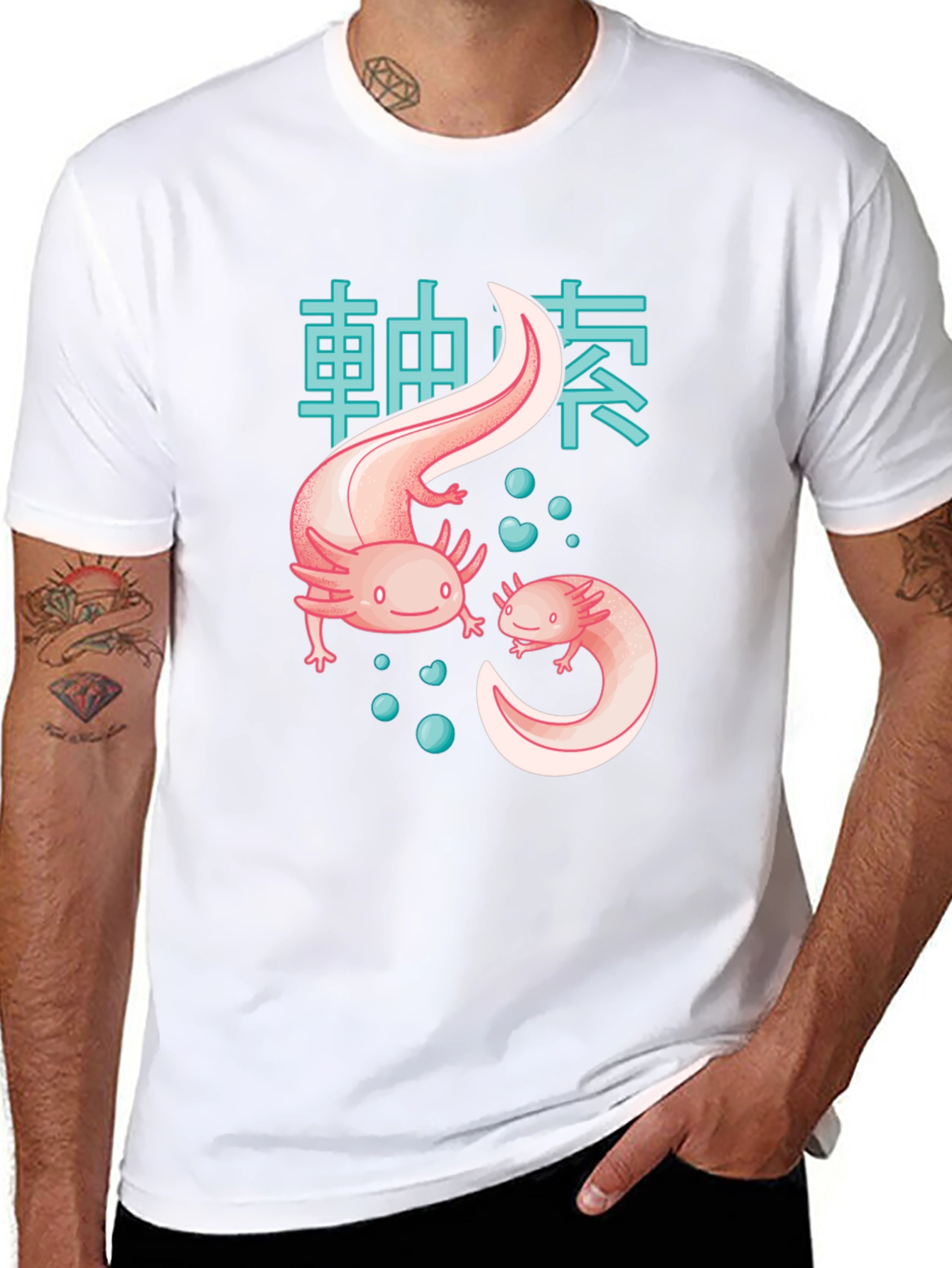 Axolotl Japanese Text T-Shirt