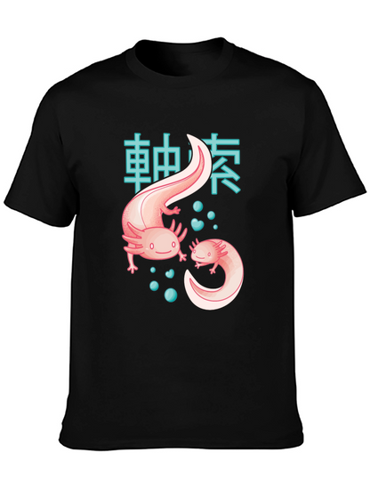 Axolotl Japanese Text T-Shirt