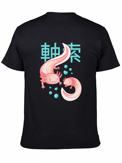 Axolotl Japanese Text T-Shirt