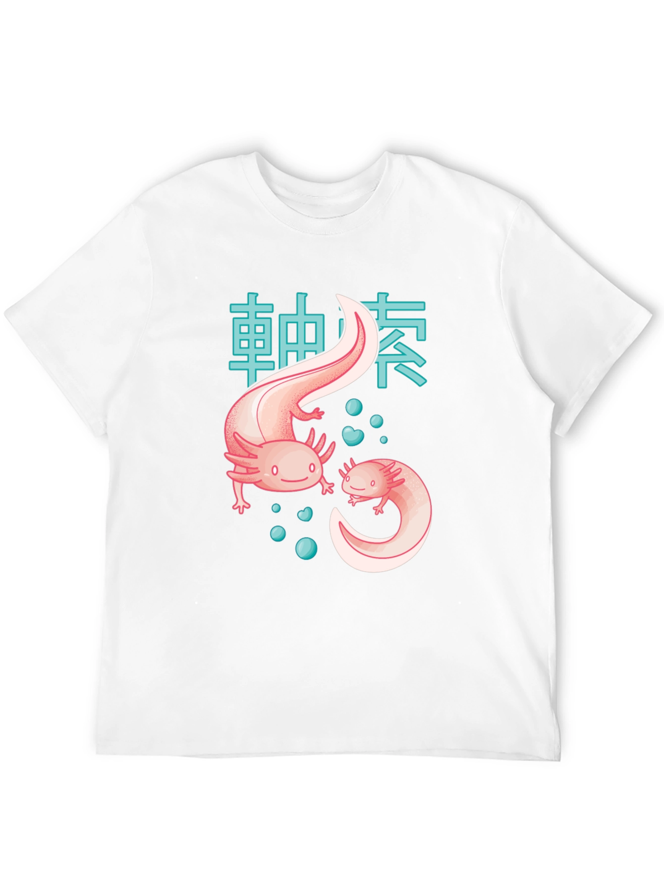 Axolotl Japanese Text T-Shirt