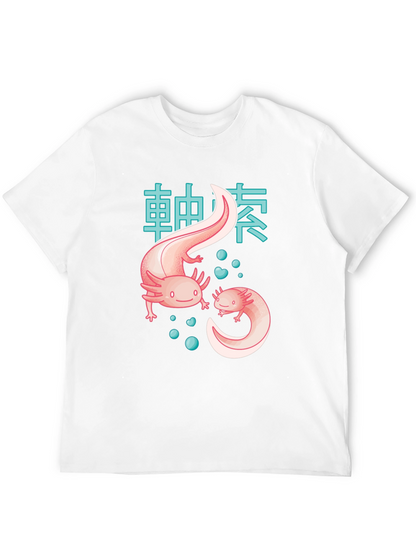 Axolotl Japanese Text T-Shirt