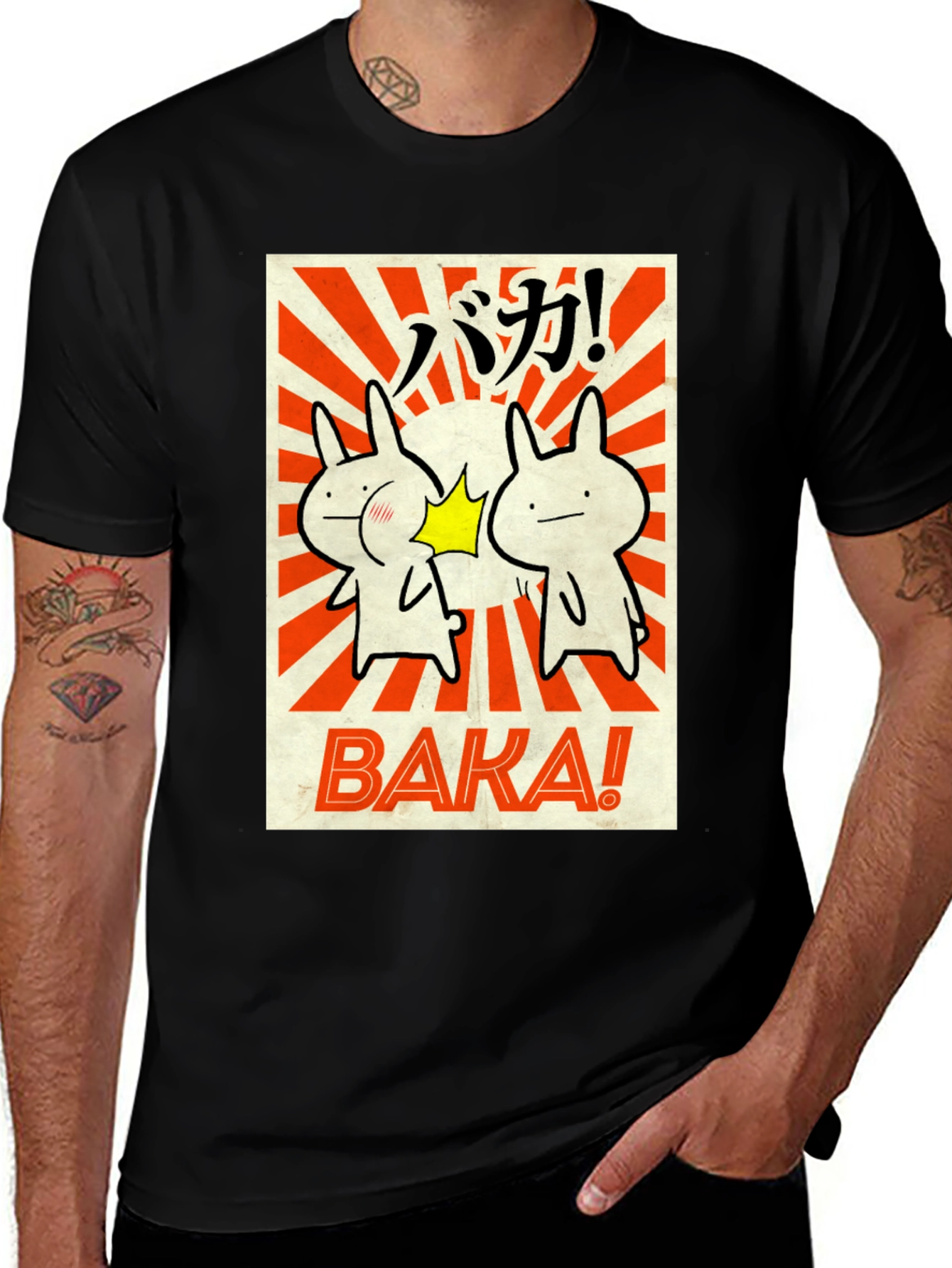 Baka T-Shirt - Funny Anime Graphic Tee