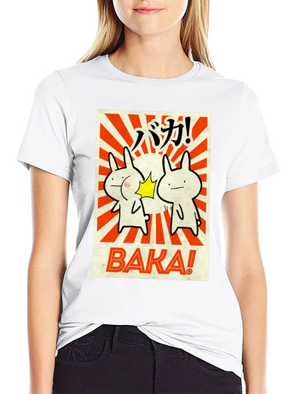 Baka T-Shirt - Funny Anime Graphic Tee