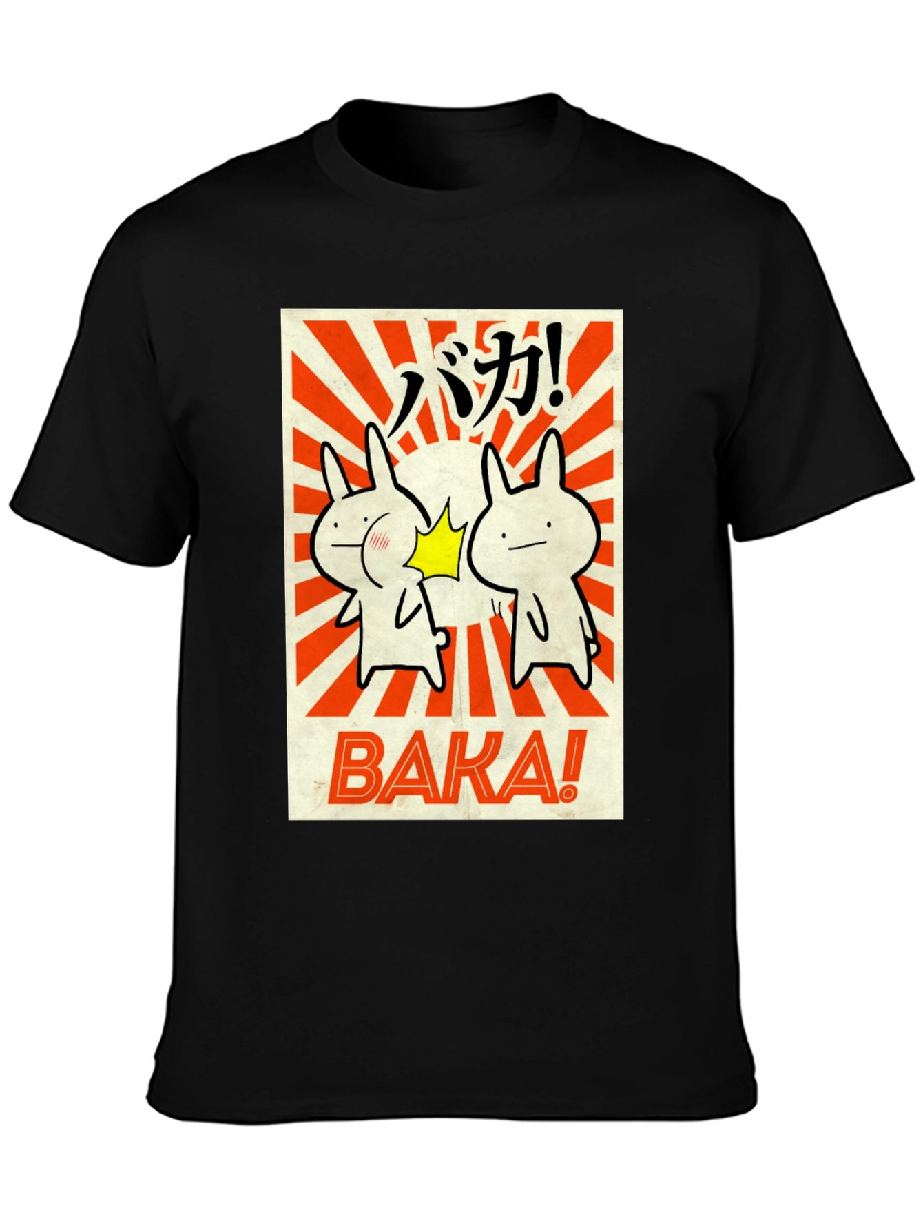 Baka T-Shirt - Funny Anime Graphic Tee