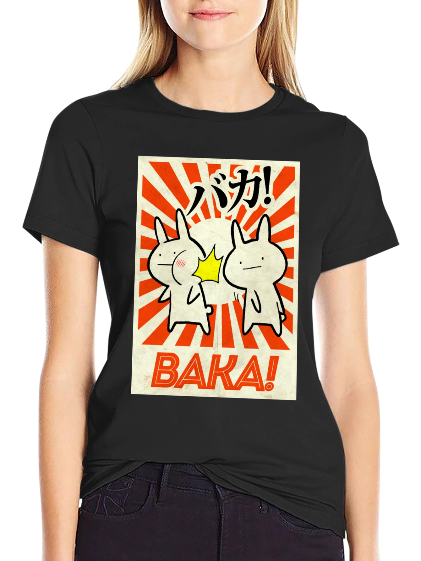 Baka T-Shirt - Funny Anime Graphic Tee