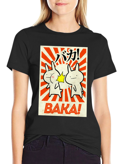 Baka T-Shirt - Funny Anime Graphic Tee