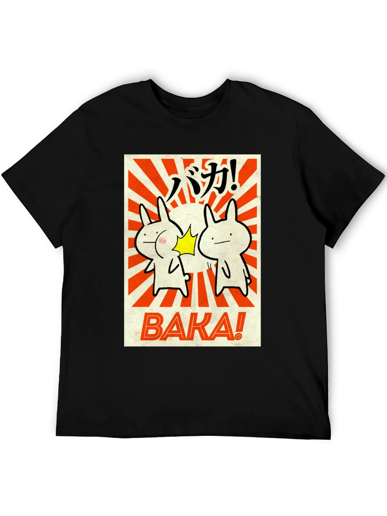 Baka T-Shirt - Funny Anime Graphic Tee