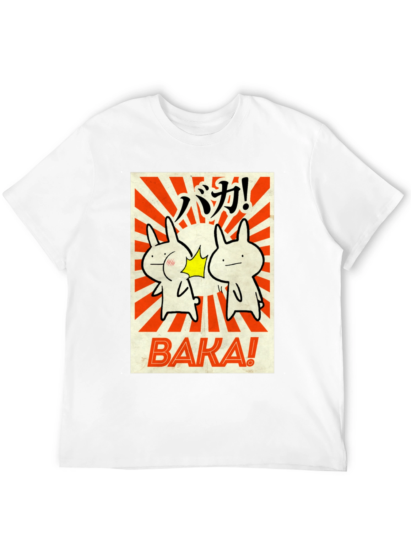 Baka T-Shirt - Funny Anime Graphic Tee