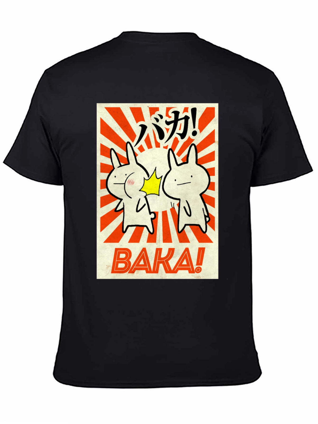 Baka T-Shirt - Funny Anime Graphic Tee