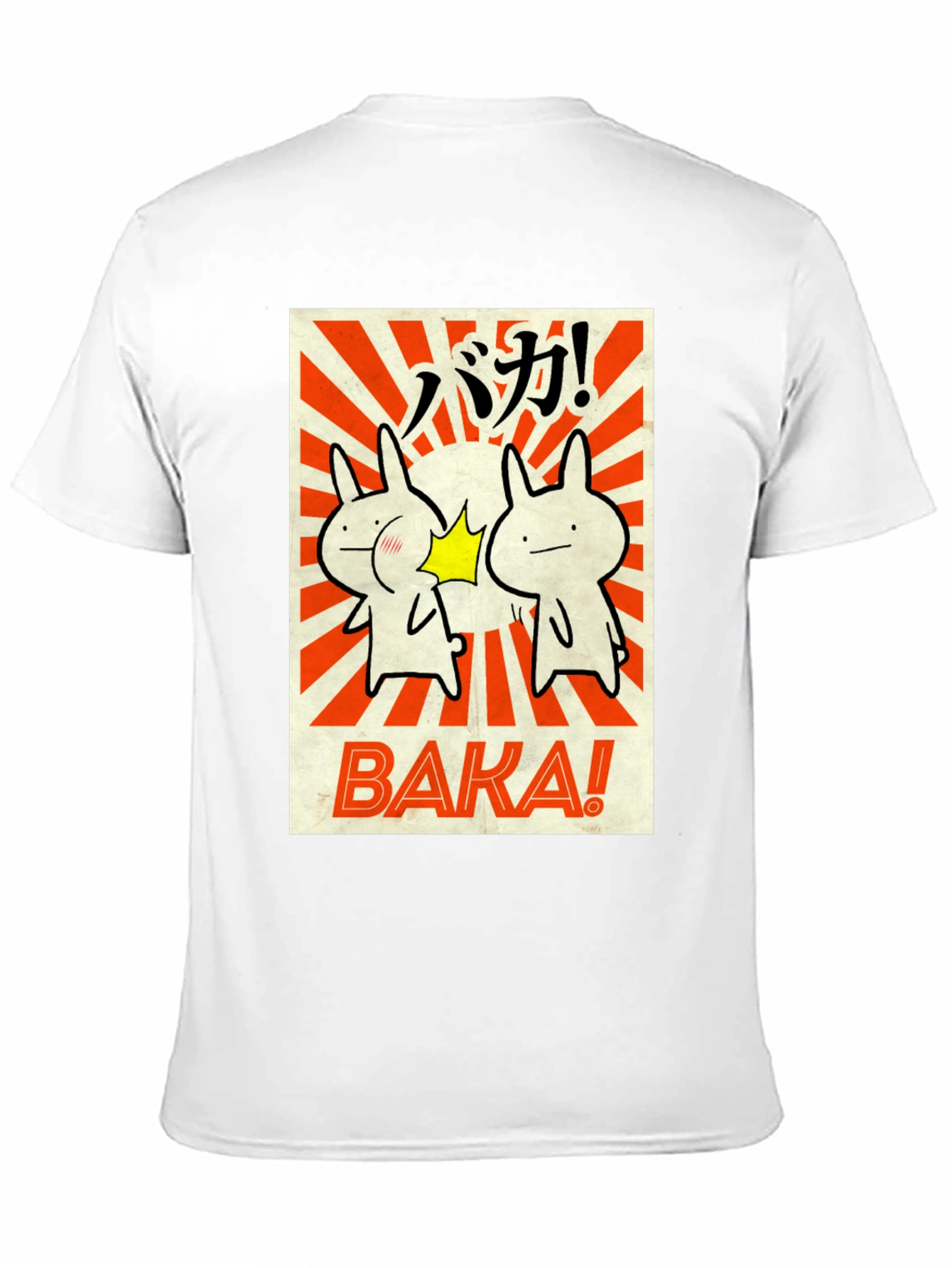 Baka T-Shirt - Funny Anime Graphic Tee