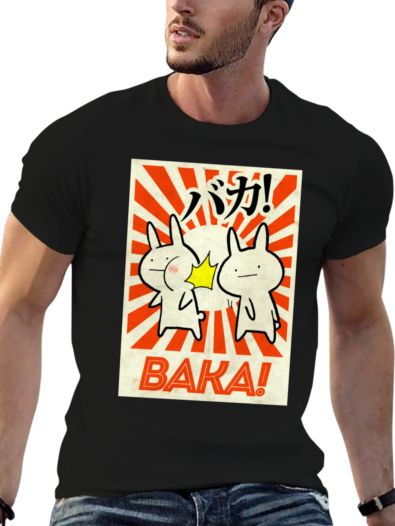 Baka T-Shirt - Funny Anime Graphic Tee