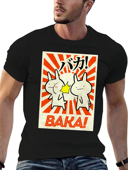 Baka T-Shirt - Funny Anime Graphic Tee