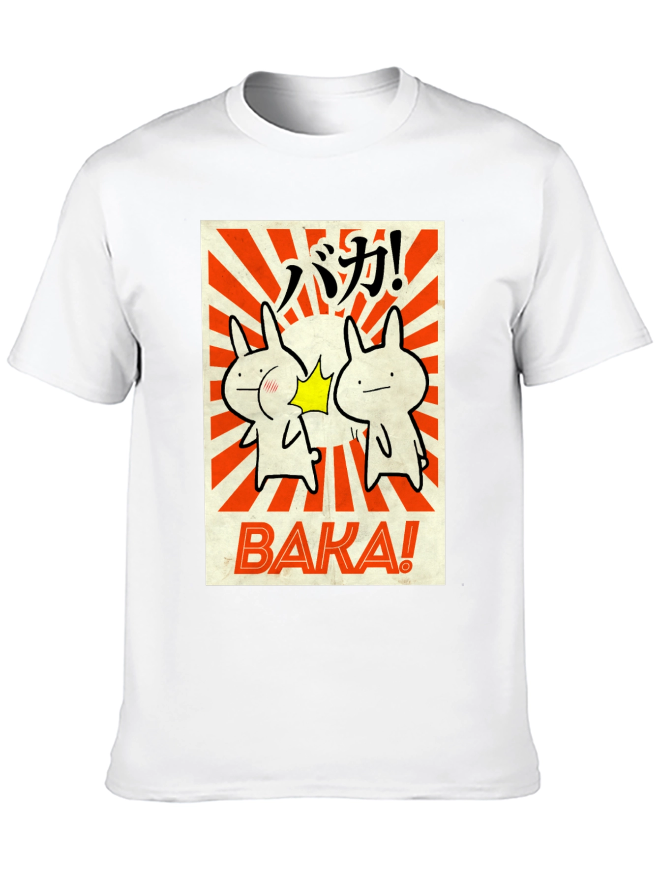 Baka T-Shirt - Funny Anime Graphic Tee